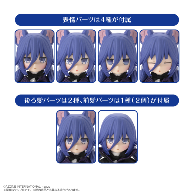 1/12 ミミーガーデン博物誌 クロア ブルーパープルver. 完成品ドール … ミミーガーデン博物誌』クロア ブルーパープルver． MMG011-KLB