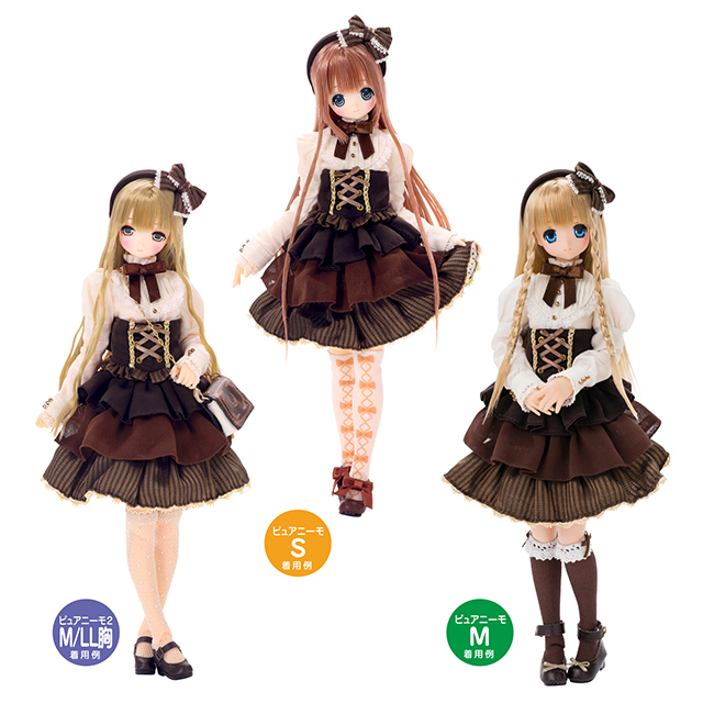 PNM お菓子の国のドレスset～ショコラミルフィーユ～ PNM236