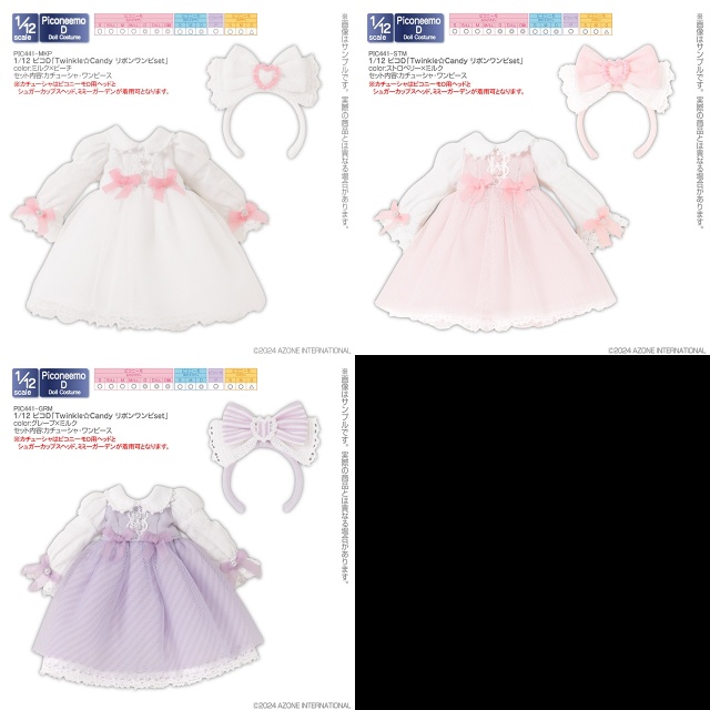 1／12 ピコD「Twinkle☆Candy リボンワンピset」 PIC441