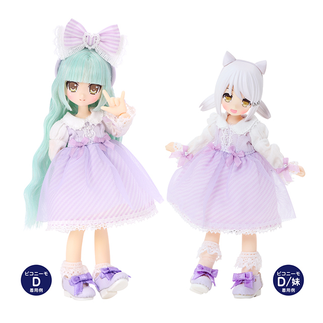 1／12 ピコD「Twinkle☆Candy リボンワンピset」 PIC441