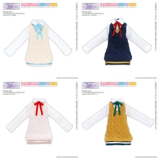 レア ONEPIECE ワンピース グッズセット Mr.1 (Daz.Bonez) OP02-063 UnCommon Promotion Pack Vol.6 ONE
