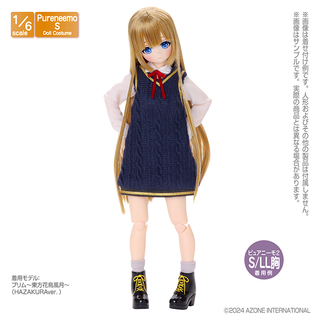 PNS カレッジワンピースset POC589