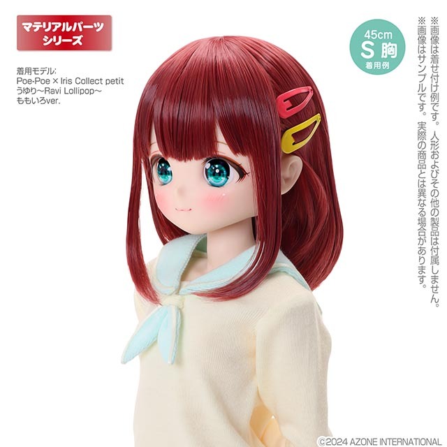 ハル　ピンバッジ12点セット　新品 ハル ピンバッジ12点セット 新品 2025年最新】NEXZ ハル