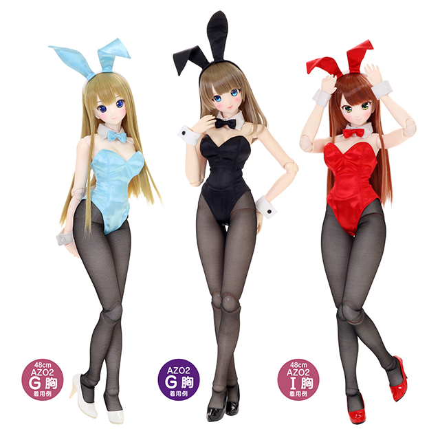 バニーガールフィギュアセット サイクロンバニー号＆ギアセット – SOOTANG HOBBY