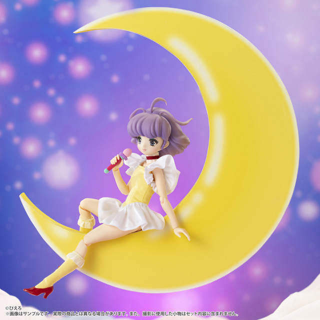 1／6 ピュアニーモキャラクターシリーズNo．164 アニメ「魔法の