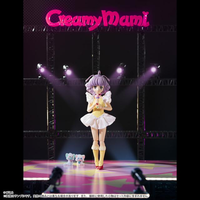 1／6 ピュアニーモキャラクターシリーズNo．164 アニメ クリィミーマミ 1/6 ピュアニーモキャラクターシリーズNo．164 アニメ「魔法の