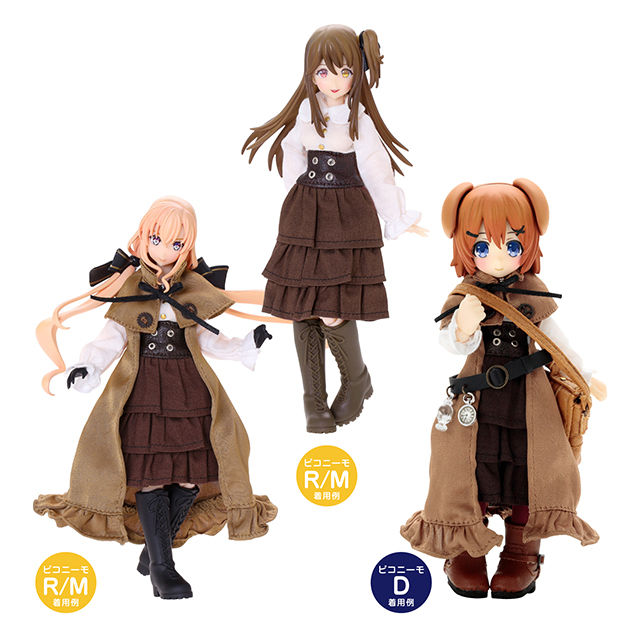 若草物語　MEGドールキット 1／12 ピコD 『ミミーガーデン博物誌』ワフル探検衣装set PIC461-MWL