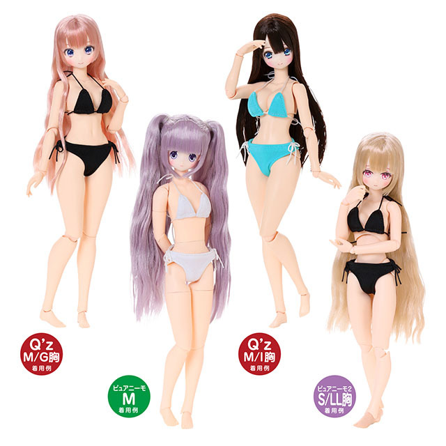 Q'z 紐ビキニset QZC006
