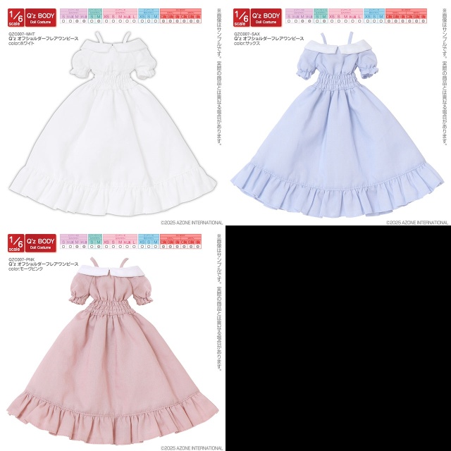 Q'z オフショルダーフレアワンピース QZC007