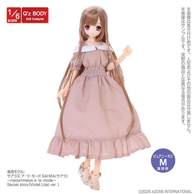 Q'z オフショルダーフレアワンピース QZC007