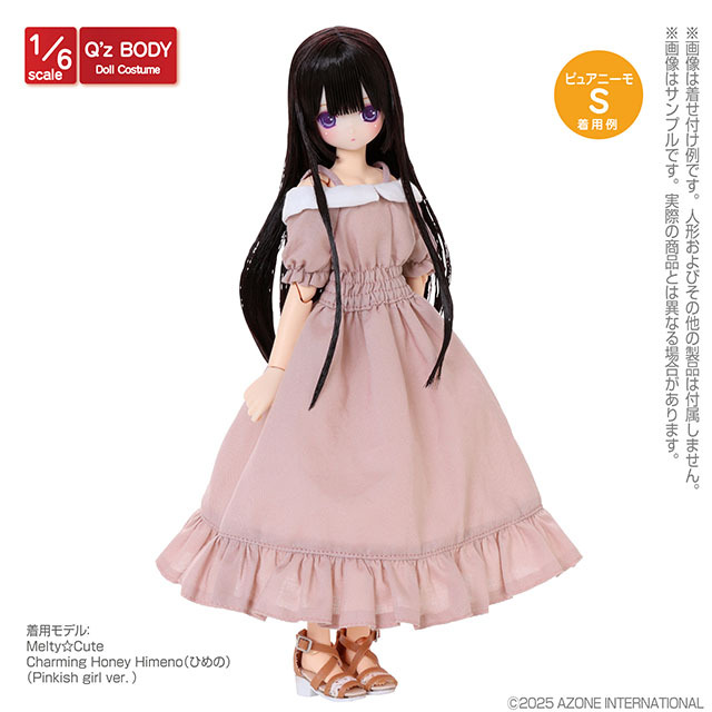 Q'z オフショルダーフレアワンピース QZC007