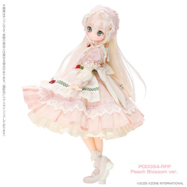 1／6アイリスコレクトプチ Ruchiru（るちる）／ Flowers of Serenity