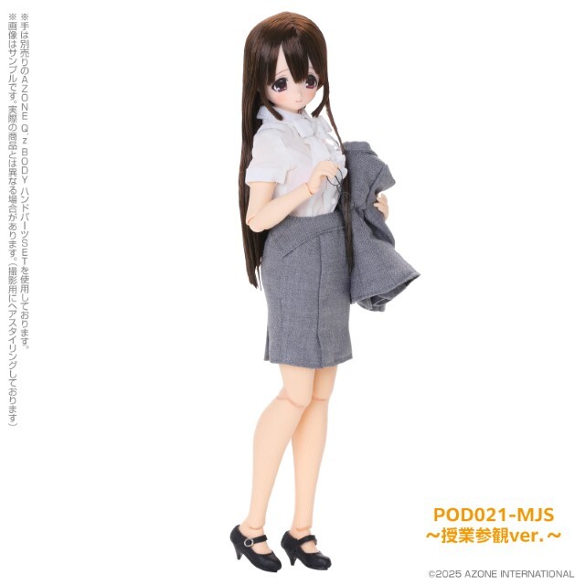 えっくす☆きゅーとふぁみりー みなみ先生の1日～授業参観ver．POD021-MJS