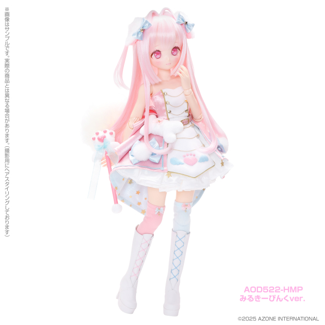 s*t*j × Iris Collect petit ほのの～Magical☆fluffy～（みるきー