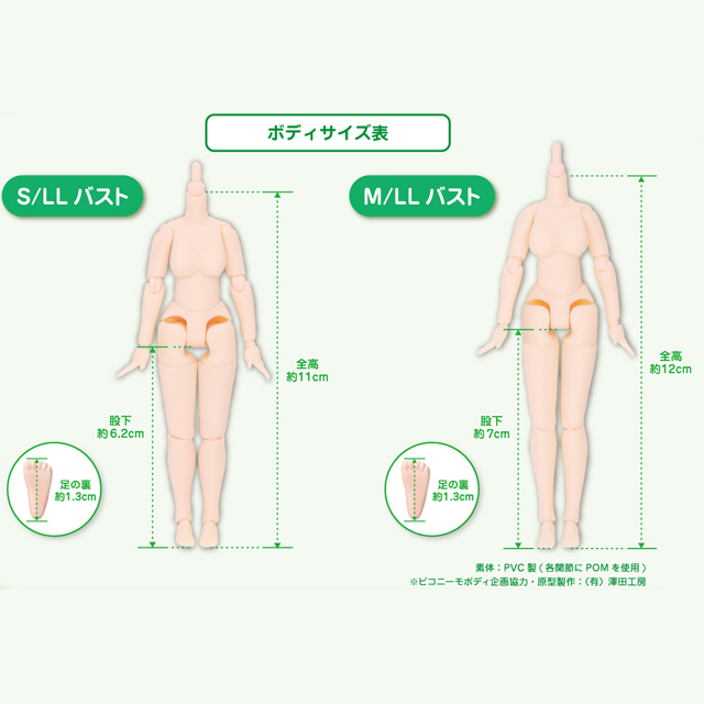 れもん様まとめ売りMサイズ 収納ボックス Mサイズ(19×25×高さ16.3cm) 取っ手付 不織布タイプ ［色