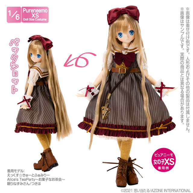 リノ　お洋服 ゴミを出さないモノづくり「アップサイクルリノ プロジェクト