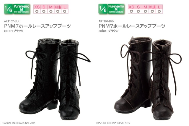 【美品】BALMAIN ブーツ キルティング レースアップ 10ホール 41 レースアップロングブーツ | ファッション通販サイト NUGU