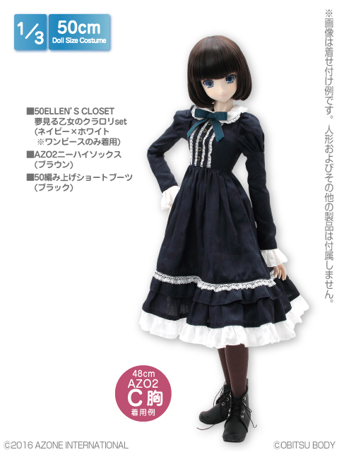 オリジナルlolita doll感 あどけな ブラックロリータワンピースセット  