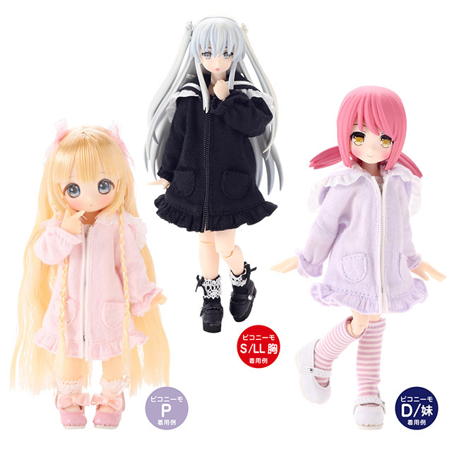 1／12 ピコPメルティセーラーパーカー PPC016