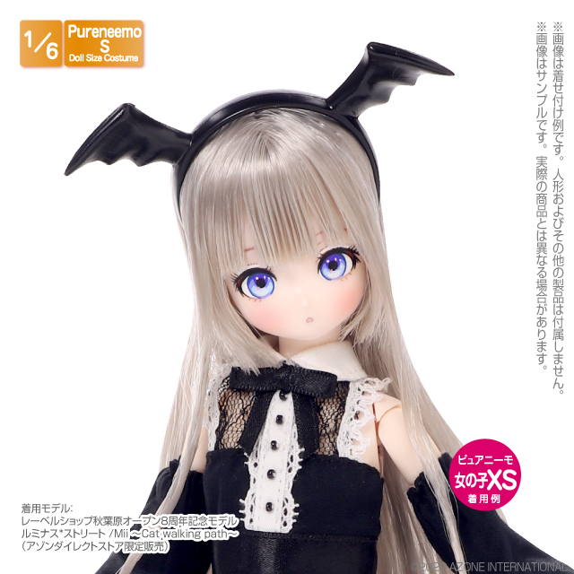 Yahoo!オークション -「リアルヘッド フォーチュンキャット」の落札