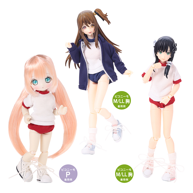 yurino☆ ！5体♡baby three 日本限定♡ こんぺいとう♡ The Quintessential Quintuplets] Trio-Try-iT Figure - Nakano