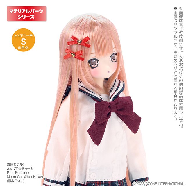 ドールヘアピン～リボン＆ハート～ AMP151-RED