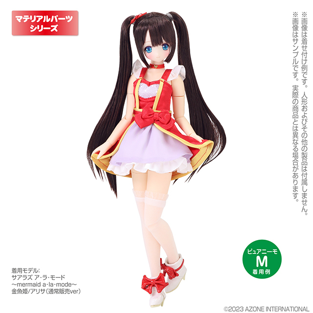 ドールヘアピン～リボン＆ハート～ AMP151-RED