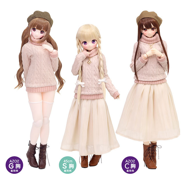 45 ゆるふわガーリーニット＆ロングスカートset FFC040