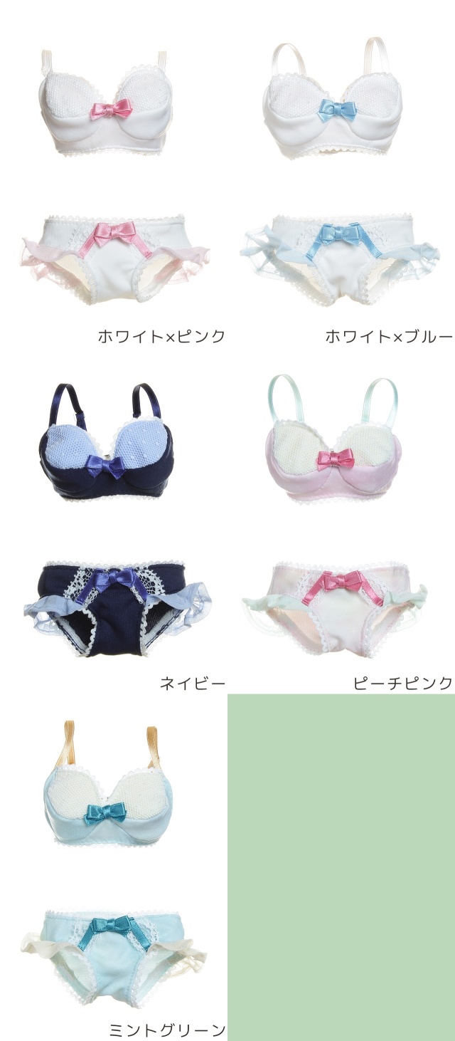 【完売品】pharfaiteリボンブラ＆ショーツセットアップ pharfaite】リボンモチーフブラ＆ショーツセットアップ