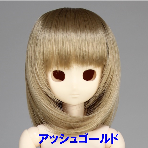 オビツウィッグ『新セミロング』8～9inch 50WG-L02