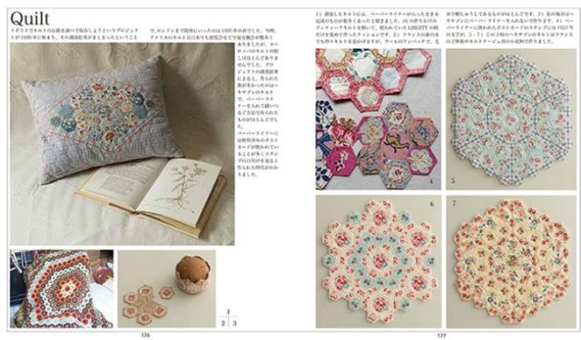 松浦香苗のニードルワーク・コレクション 伝えたい世界の針仕事