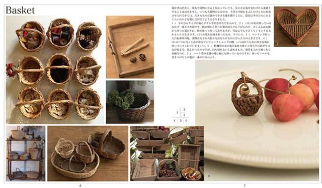 松浦香苗のニードルワーク・コレクション 伝えたい世界の針仕事