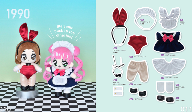 wawaちゃん15cm用ドレス4点セット 書籍『てづくり推しぬい wawaちゃん』｜グラフィック社