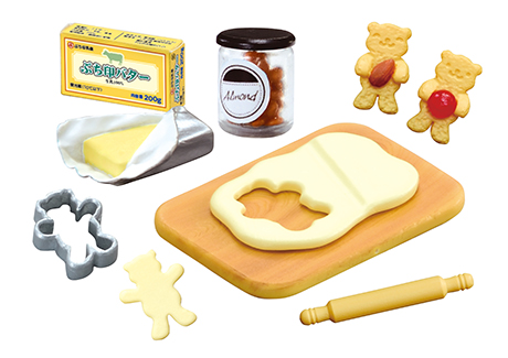 リーメント ぷちサンプルシリーズ おうちでかわいいスイーツレシピ