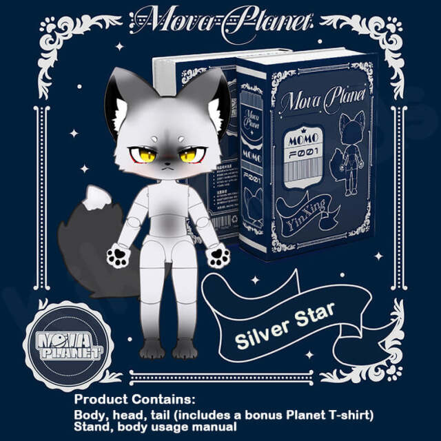Mova Planet Fox Series Action Figure - Body Doll (With Head