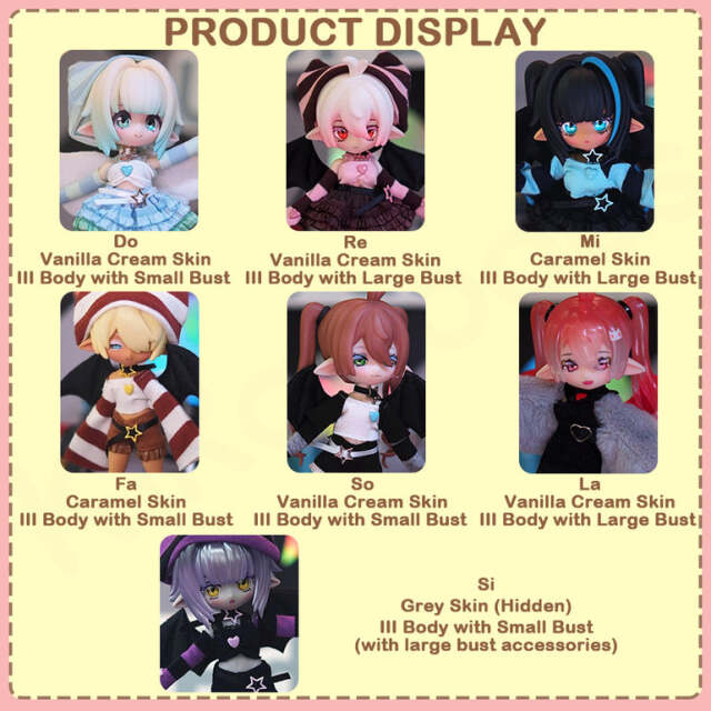 UF Doll 1/12 ドレミ バンド / DoReMi Band Series Action Figure