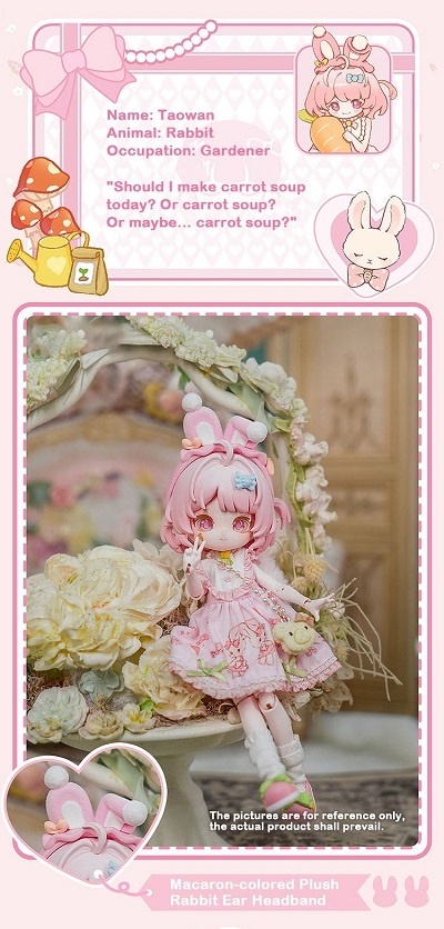 ミンティファンタジーフォレスト / Minty Fantasy Forest Series