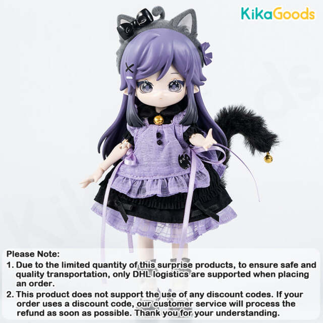 ミンティファンタジーフォレスト ユーイー Qian Qian/ Minty