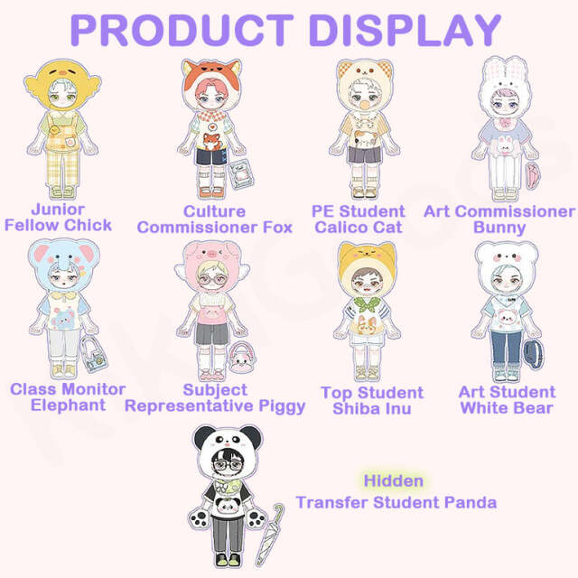 SIMONTOYS PEETSOON 遊園会シリーズ / Lawn Party Series