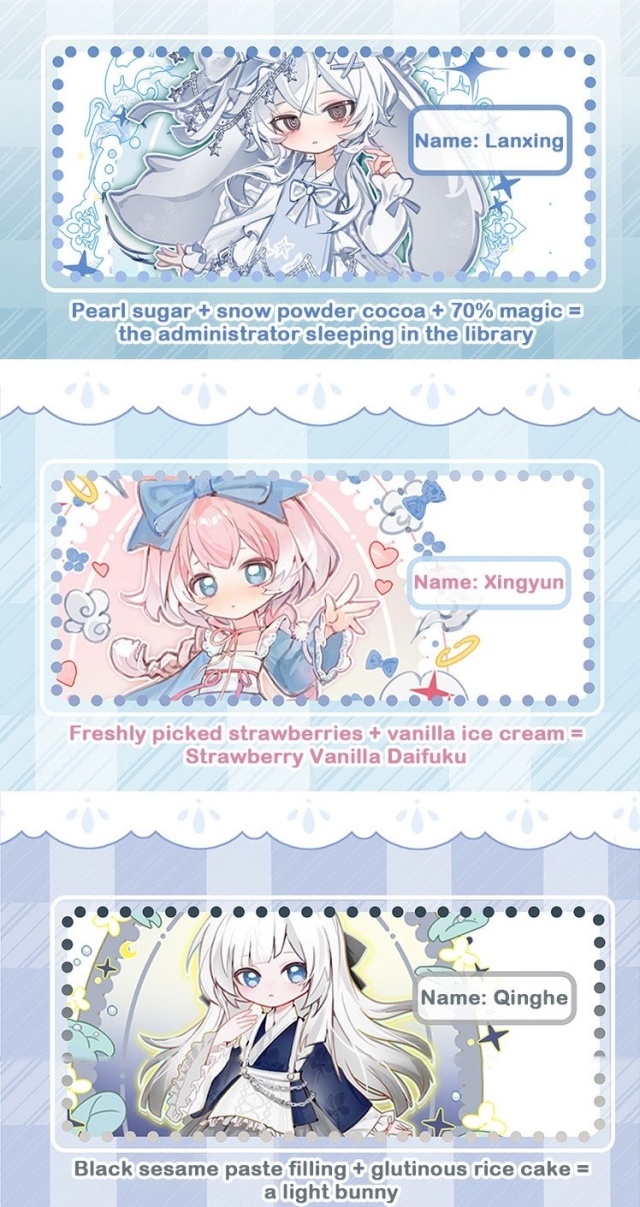月跳びタイムラビット / Moon Jumping Time Bunny Series 1/12