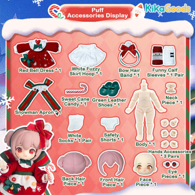 Nagi ナギ Xmas パーティシリーズ / Nagi Wishing Party Series