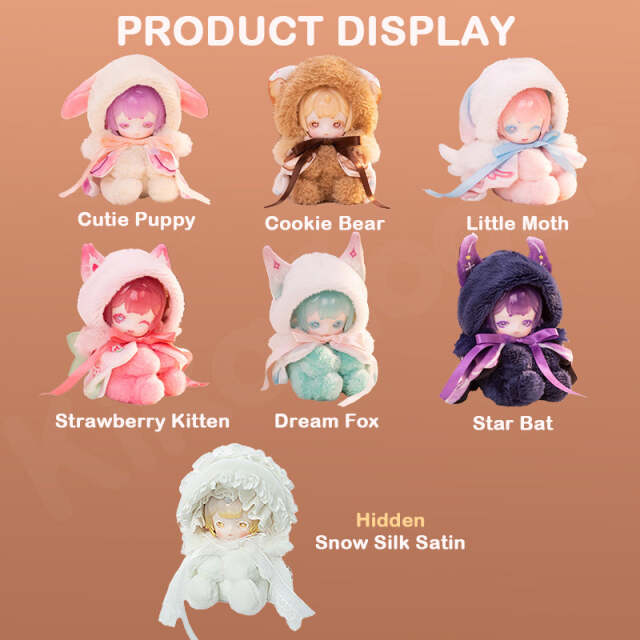 PENNY'S BOX ANTUアンティーユ 可愛いプチぬいぐるみ シークレット 現品販売】PENNY'S BOX「ANTU（アンティーユ）：可愛いプチ