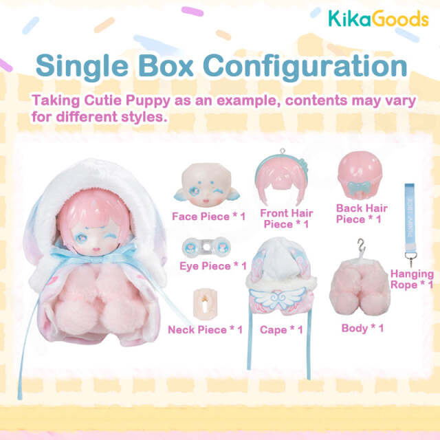 Penny's Box アンティーユ キュートなプチプラッシュドール / Antu