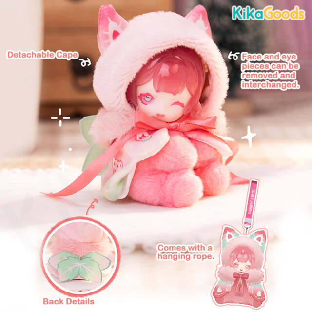 PENNY'S BOX ANTUアンティーユ 可愛いプチぬいぐるみ シークレット 現品販売】PENNY'S BOX「ANTU（アンティーユ）：可愛いプチ