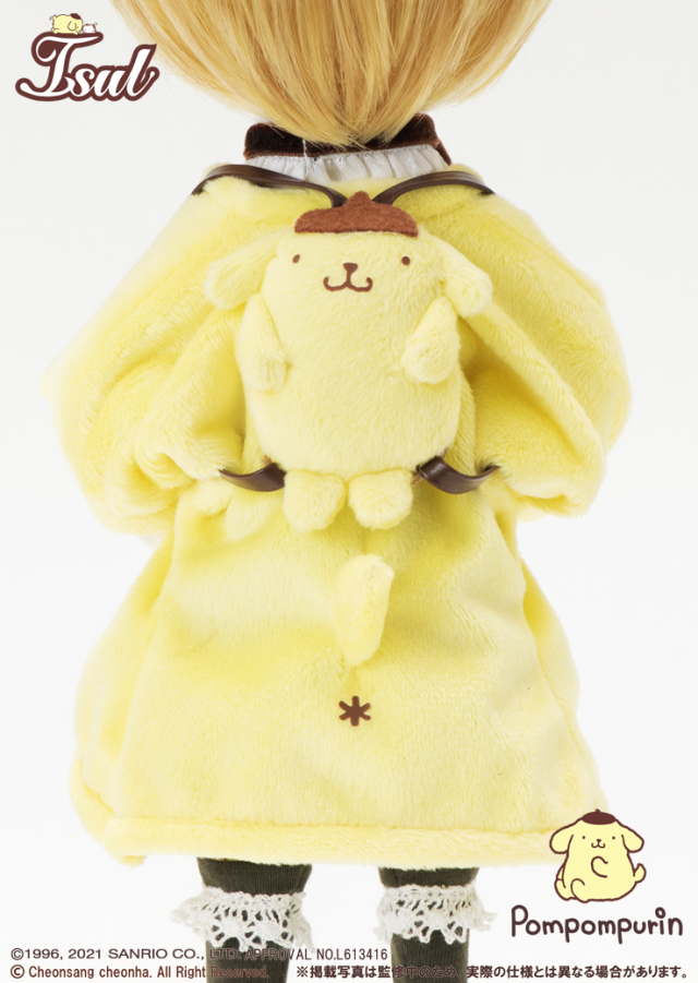 ポムポムプリン プレミアムチェア イス 定価10780円税込