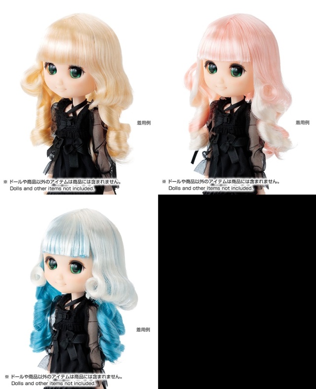 PetWORKs ジェリーフィッシュウィッグ