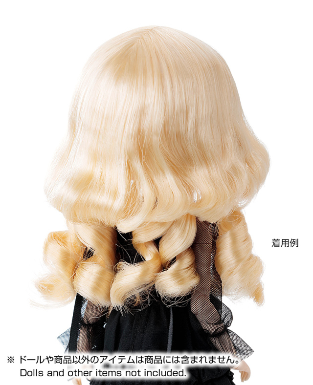 PetWORKs ジェリーフィッシュウィッグ