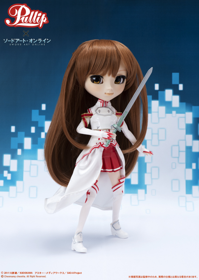 Pullipプーリップ ソードアート・オンライン アスナ (Asuna) P-245