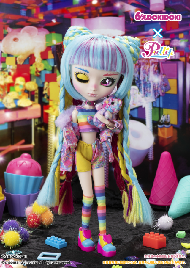 デハラユキノリ　直筆　ペイント　MUNNY 人形 SF0271D-01_700x.jpg?v=1735118631