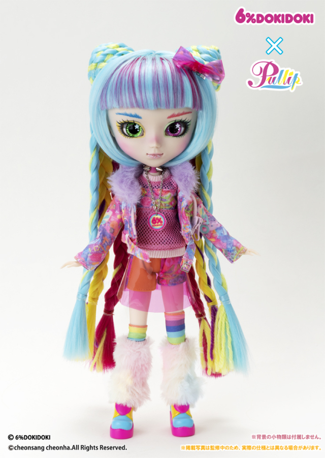 ドール　[破損品/ランクB] Pullip-プーリップ- シャボン オフィシャルショップ限定 Amazon | Pullip Bonnie (ボニー) P-182 約310mm ABS製 塗装済み